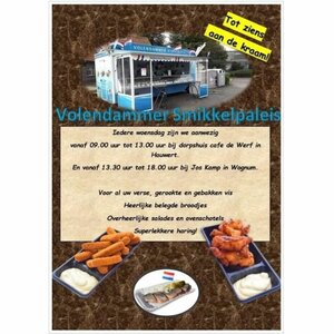 Volendammer Smikkelpaleis image 3