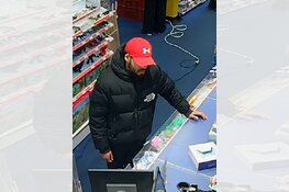 Gezocht: Bankhelpdeskfraude – Europaboulevard – Alkmaar