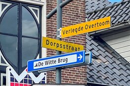 Traumahelikopter in Castricum