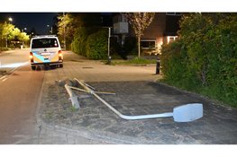 Auto ramt lantaarnpaal bij eenzijdig ongeval in Castricum