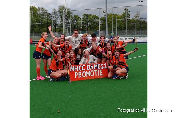 MHCC Dames 1 gepromoveerd én kampioen