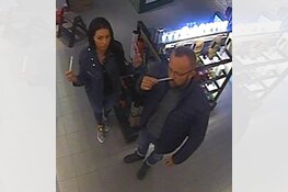 Castricum - Gezocht - Diefstal parfumerie