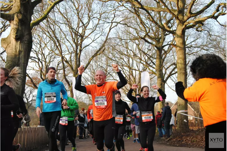 Juichzone op Camping Bakkum tijdens NN Halve Marathon van Egmond!