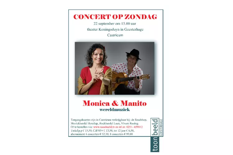 Mónica Coronado  &  Manito