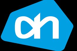 Liegebeest van het jaar: AH-kip 'wint' van Jumbo-geit