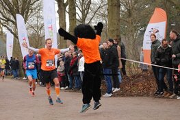 Juichzone op Camping Bakkum tijdens NN Halve Marathon van Egmond!
